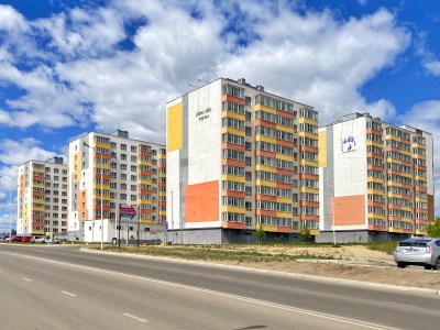 projekt foto Bytové domy Mongolsko