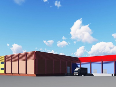 projekt foto Business Plan: Meat Processing Factory, Mongolia