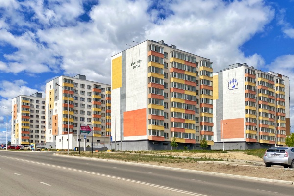 foto Apartment buildings, Mongolia - after