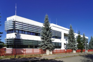 foto Administrative building of the Printing House of the Ministry of the Interior, Prague - after
